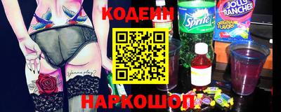 сатива Свободный