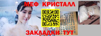сатива Свободный