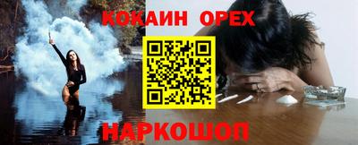 герыч Северобайкальск
