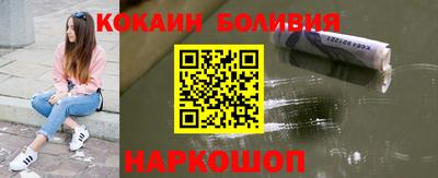 сатива Свободный