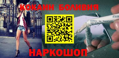 герыч Северобайкальск