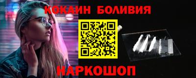 сатива Свободный