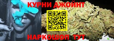 сатива Свободный
