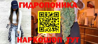 сатива Свободный