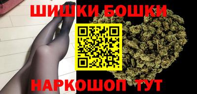 сатива Свободный