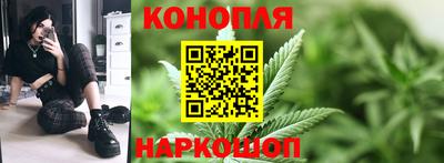 герыч Северобайкальск