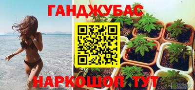 сатива Свободный