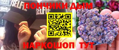 герыч Северобайкальск