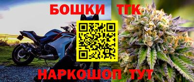 сатива Свободный