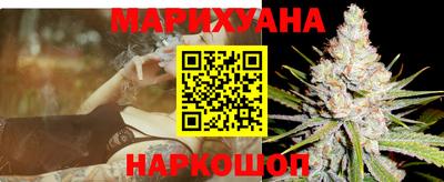 сатива Свободный