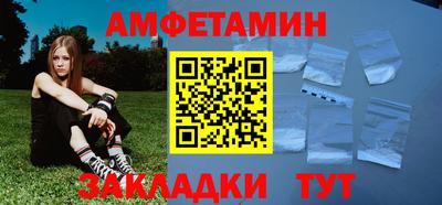 сатива Свободный