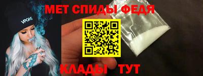 сатива Свободный