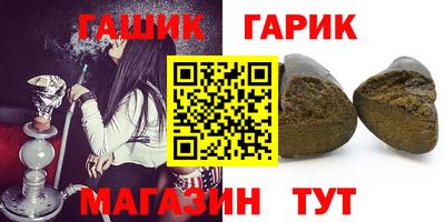 сатива Свободный