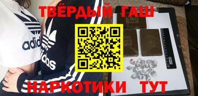 MESCALINE Севастополь