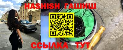 сатива Свободный