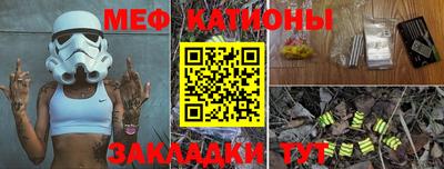 сатива Свободный