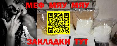сатива Свободный